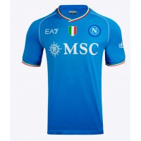 SSC Napoli Scott McTominay #8 Fotballklær Hjemmedrakt 2024-25 Kortermet